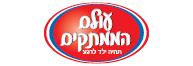 עולם הממתקים