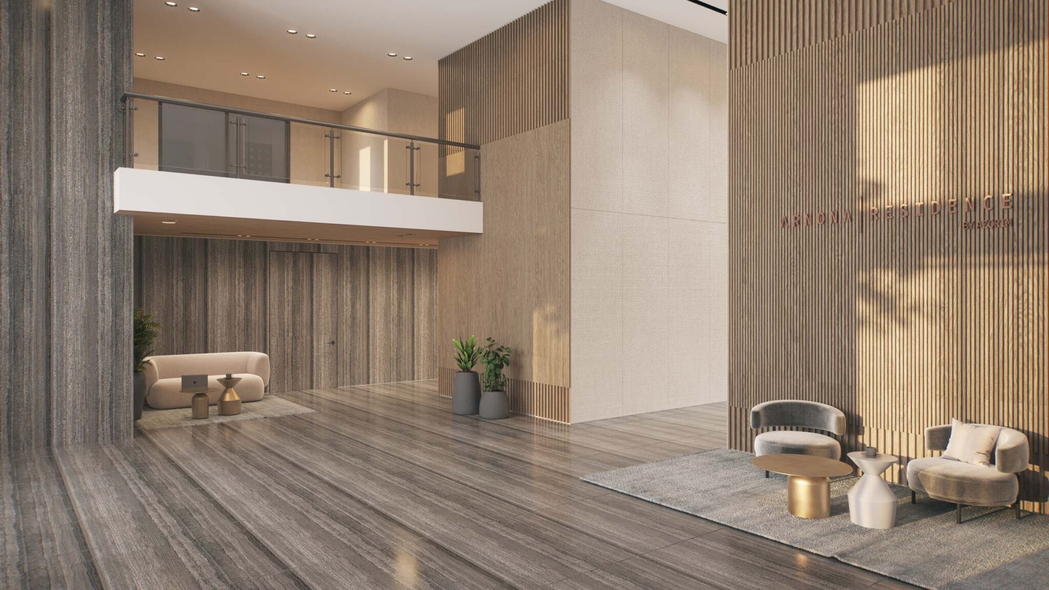 Arnona Residence | Jerusalem – Facilities – Image 3